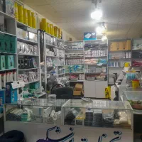 فروش فروشگاه تجهیزات پزشکی و دندانپزشکی و...