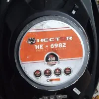 باند