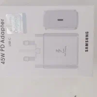 شارژر ۴۵ وات اصلی ویتنامی