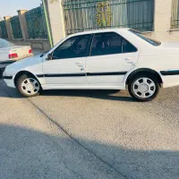 پژوپارس xup7