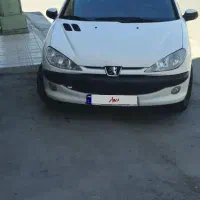 ۲۰۶صندوقدار