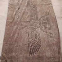 حوله بزرگ حمام هدیه
