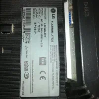 کامپیوتر|رایانه رومیزی|هشتگرد, شهرک ریحانه|دیوار