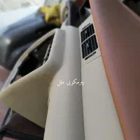 سینه داشپورد سمند|قطعات یدکی و لوازم جانبی|مهاباد (آذربایجان غربی), |دیوار