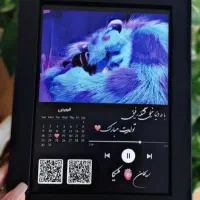 تابلو موزیکال (هدیه ای خاص)|تابلو، نقاشی، عکس|مشهد, طلاب|دیوار