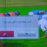 تعمیرات تخصصی تلویزیون محمدی|خدمات پیشه و مهارت|ملایر, |دیوار