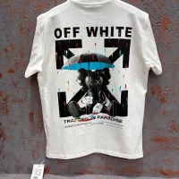 کارگر ساده خانم اقا نیمه وقت در چاپ لباس هاشم اباد