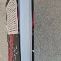 کتاب میشله دختری از سویز کاملا نو|کتاب و مجله مذهبی|کرج, فاز ۱ مهرشهر|دیوار
