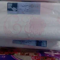 سفره یکبار مصرف و فریزر|سفره، حوله، دستمال آشپزخانه|اسکو, |دیوار