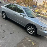 ازرا ۲۰۷ فول