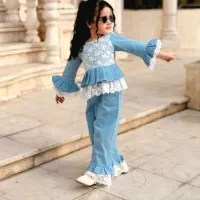 کالکشن عیدانه