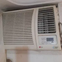 کلر۲۴هزارپنجره ای