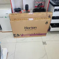 تلویزیون های هوریون