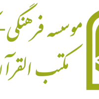جذب ادمین کانال ایتا