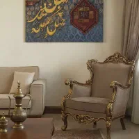 تابلو فرش کالیگرافی|تابلو، نقاشی، عکس|تهران, ونک|دیوار
