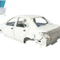 اتاق پرایدسایناتیباکوئیکشاهین