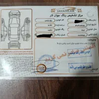 پارسxu7pمدل1402|خودرو سواری و وانت|اردبیل, |دیوار