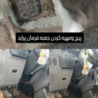 تعمیر جعبه فرمان وپمپ هیدرولیک وجلوبندی
