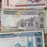 اسکناس|کلکسیون سکه، تمبر، اسکناس|تهران, شهر زیبا|دیوار