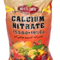 نیترات کلسیم مولتی کم قیمت مناسب
