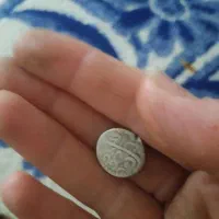 سکه