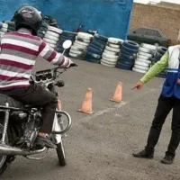 ثبت نام گواهینامه موتورسیکلت