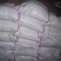 کود سفید ریز موجوداست