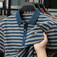 تیشرت وارداتی یقه دار کد 8837