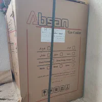 اجازه کار طرح فر ابسان|اجاق گاز و لوازم برقی پخت‌وپز|فولادشهر, A3|دیوار