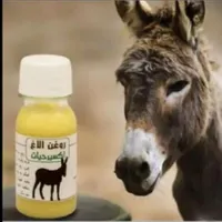 الاغ خالص