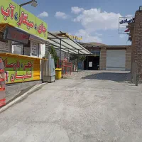 فقط دکه با تمام لوازم|فعالیت داوطلبانه|خسروشاه, |دیوار