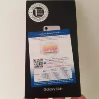 گوشیSamsung Galaxy S24 Plusحافظه256 گیگابایت رم 12