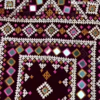 لباس پلیواری