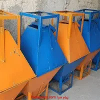 بتونیر۳۵۰اصفهان و تهرانکار بتونرf|مصالح و تجهیزات ساختمان|تبریز, |دیوار