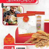 استخدام ادمین فعال پرانرژی و حضوری|استخدام رایانه و فناوری اطلاعات|کرج, باغستان|دیوار