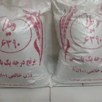 برنج پاکستانی