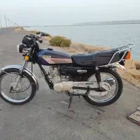 موتور سالم