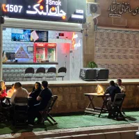 استخدام نیرو اشپزخانه