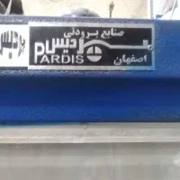 یخچال فروشگاهی