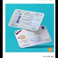 مدارک