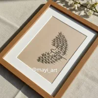 تابلوی کالیگرافی رهایی هدیه روز مادر