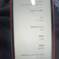 گوشی مدل iPhone mini 17pro max|موبایل|لنگرود, |دیوار