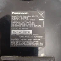 باند ضبط و پخش خانگی، اسپیکر خانگی|سیستم صوتی خانگی|پلدختر, |دیوار