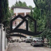 پذیرش شیفت شب مجموعه اقامتی