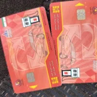 سویت  رایگان کسی خواست بم هستم