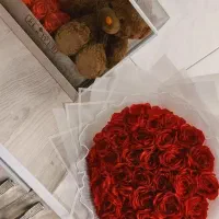 گل با ربان