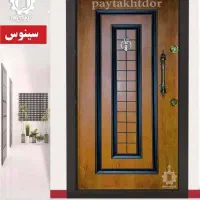 درب ضد سرقت پایتخت|خدمات پیشه و مهارت|اهر, |دیوار