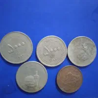 سکه قدیمی خورموج|کلکسیون سکه، تمبر، اسکناس|خورموج, |دیوار