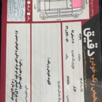 پژو ۲۰۷ اتومات مدل ۹۶|خودرو سواری و وانت|یزد, |دیوار