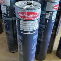 ایزوگام با بهترین قیمت